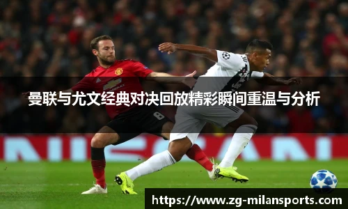 米兰体育官方网站入口